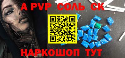 MDMA Premium VHQ Абакан