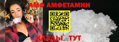 MDMA Premium VHQ Абакан