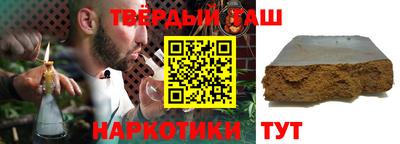 спайс Азнакаево