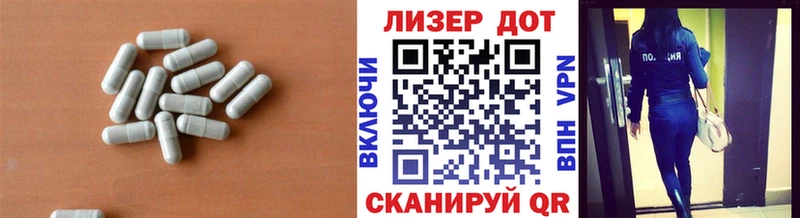 KRAKEN ССЫЛКА  Альметьевск  ЛСД экстази кислота 