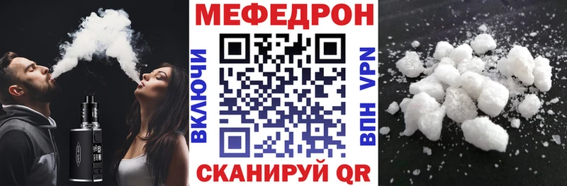 МЯУ-МЯУ мяу мяу  Альметьевск 