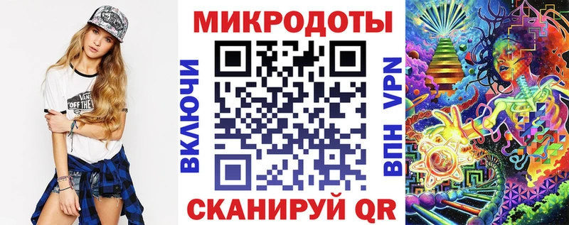 Псилоцибиновые грибы Cubensis  Альметьевск 