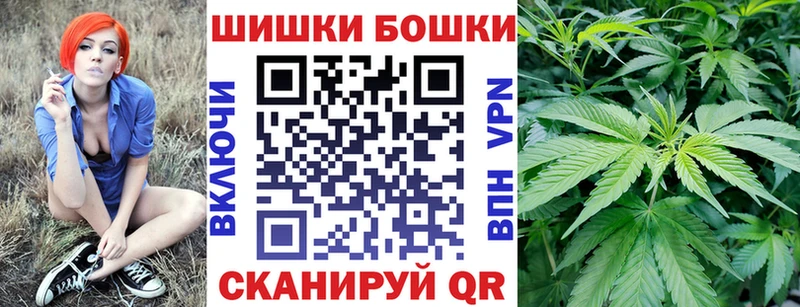 Конопля тримм  Альметьевск 